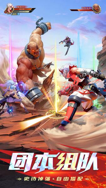 神陵武装最新版本 v1.0.242 安卓版