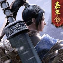 绿色征途手游官方版