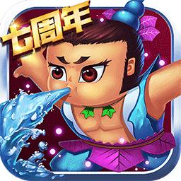 葫芦娃游戏官方正版