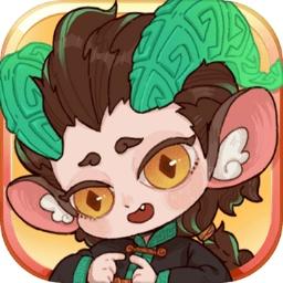 代号吃吃吃官方版