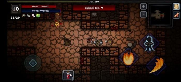 口袋盗贼终极版汉化 v1.34 安卓版