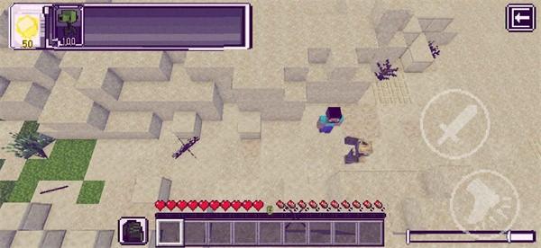 pvzmc重置版最新版 v0.2.1 安卓版