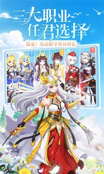 口袋异世界最新版 v48 安卓版