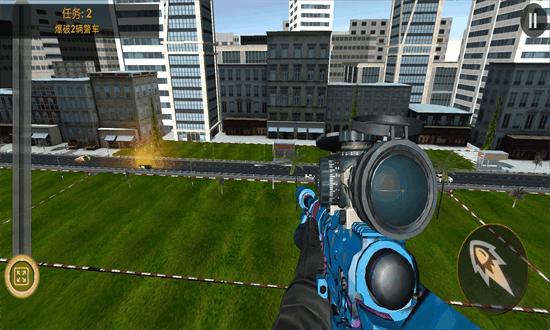 全民反恐射击手机版 v1.0.0 安卓版