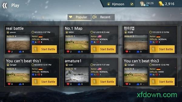 二战前线模拟器内置MOD菜单 v1.6.5 安卓中文版
