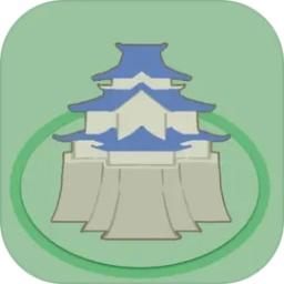 代号修真国手游