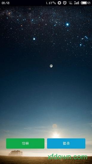 游聚游戏官方手机版 v1.15 最新版