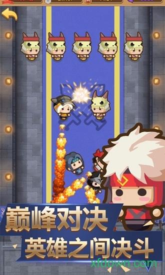 纸上帝国最新版 v1.08s 安卓版