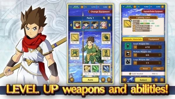 勇者斗恶龙达伊的大冒险最新版 v0.9.231 安卓版