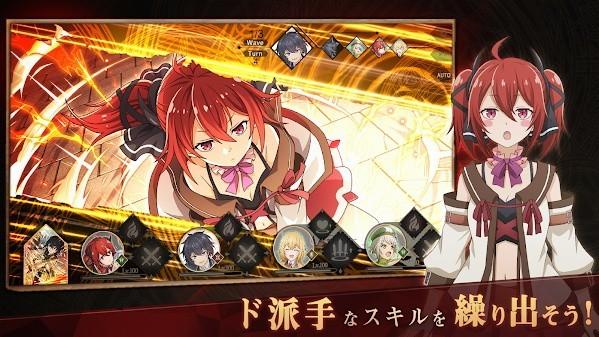 失格纹的最强贤者游戏 v1.1.1 安卓版