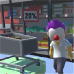 超市大劫案手机版