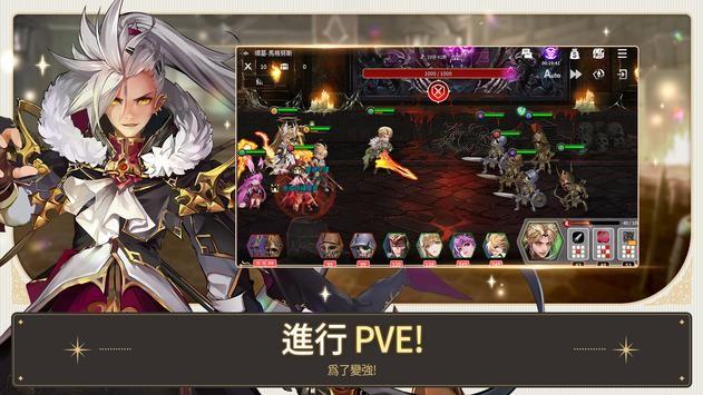 fivestars手机版 v3.3.9 安卓版