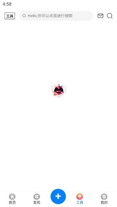 天空社区最新版 v1.4.0 安卓版