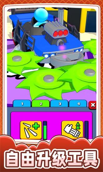 抵御尸潮阵线手机版 v300.1.3.3018 安卓版