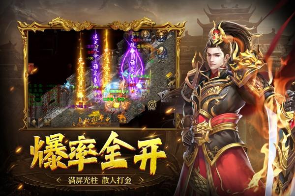 众矢之地游戏软件 v2.1.7 安卓版