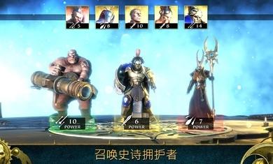 战锤之旅银色之塔手游 v0.1021