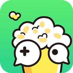 爆米花游戏盒子正版(好游快爆)