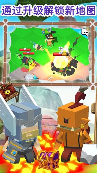 猎手世界大作战游戏 v1.2.0 安卓版