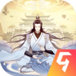 魔天记游戏最新版