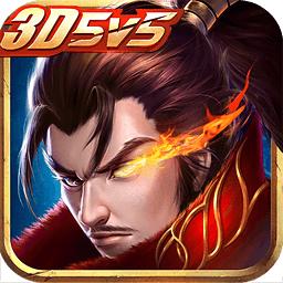 无尽争霸最新版