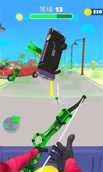 我射箭贼准游戏 v300.1.4.3018 安卓版