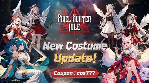 培养像素猎人最新版 v5.5 安卓版