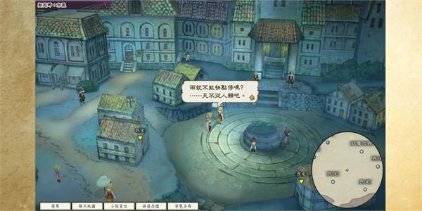 复活同盟hd安卓版 v1.0.0 安卓版