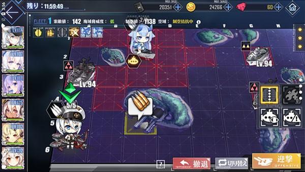 碧蓝航线日服最新版2024(アズールレーン) v7.1.12 安卓版