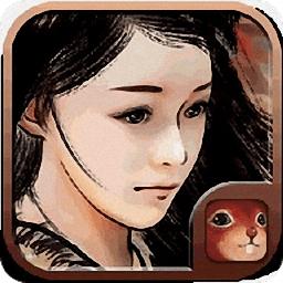 金庸群侠传x手机版