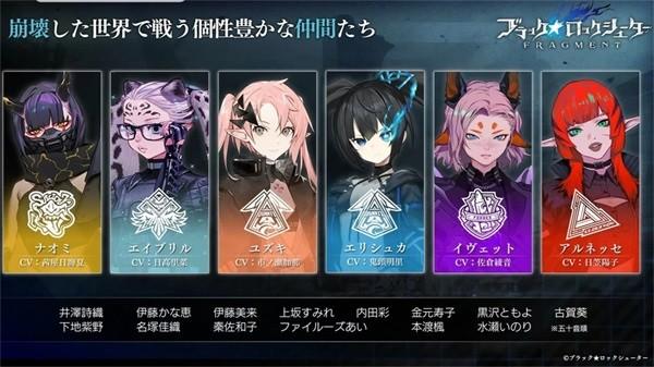 黑岩射手游戏手机版 v1.6.0 安卓最新版