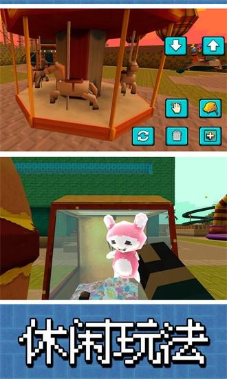 建造模拟大师最新版 v1.0.7 安卓版