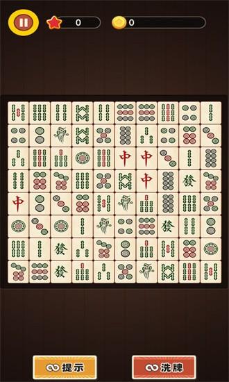 去吧皮卡叔游戏 v1.0 安卓版