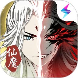 一念逍遥最新版2024