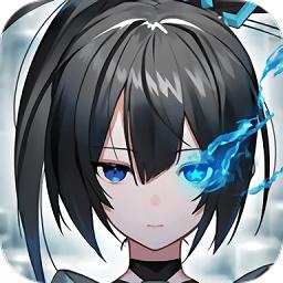 黑岩射手游戏手机版