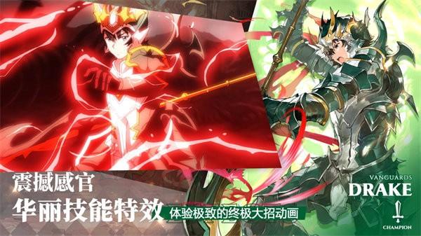 圣光之誓2最新版(Valiant Force 2) v1.7.3 安卓版