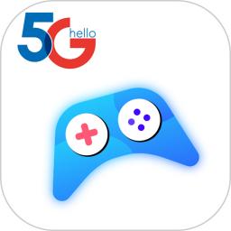 天翼云游戏电视版