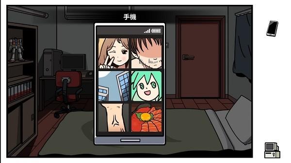 宅男的人间冒险最新版(Otakus Adventure) v1.2.3 安卓版