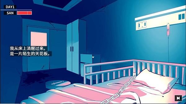 克苏鲁神话疯狂低语手游 v1.0.7 安卓版