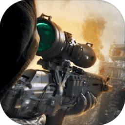 枪战王者使命游戏