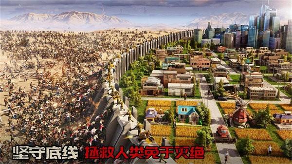 七号堡垒手游 v1.330.001 安卓版