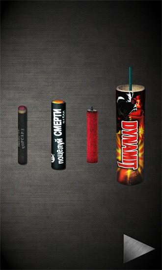 烟花派对模拟器官方版 v1.0 安卓版