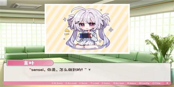 冬日树下的回忆手游手机版 v1.5 安卓版