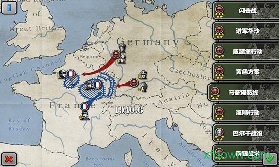 将军的荣耀官方正版 v1.7.2 安卓版