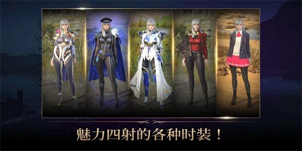 星辰骑士手游官方版 v1.3.5 安卓版