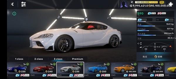 carxstreet完美存档版 v0.8.1 安卓版