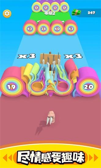 彩色切片跑酷手机版 v1.3.0 安卓版