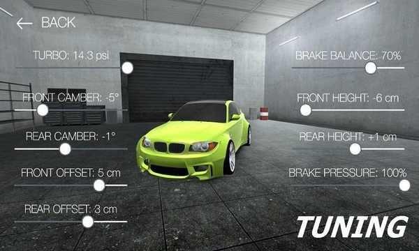 漂移猎手最新版 v1.5.2 安卓版