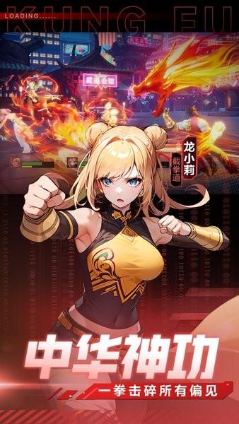 猎码计划官方正版 v1.0.8 安卓版