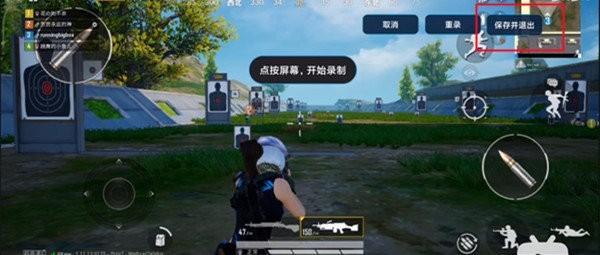 自动连招辅助器小米最新版 v2.2.4.S 安卓版