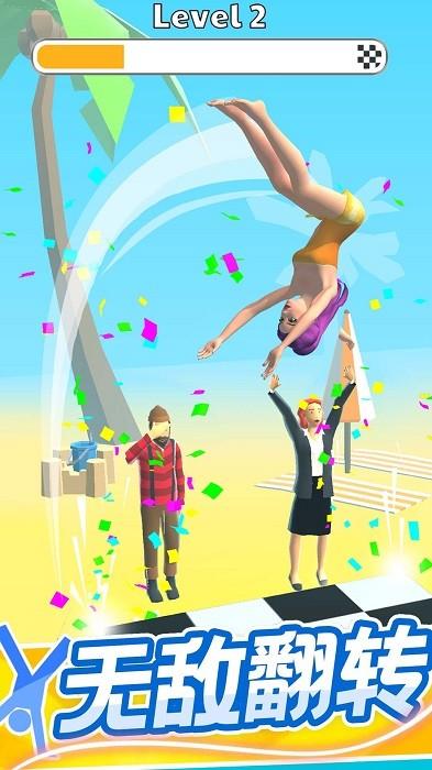 疯狂女神健身房游戏 v1.1 安卓版